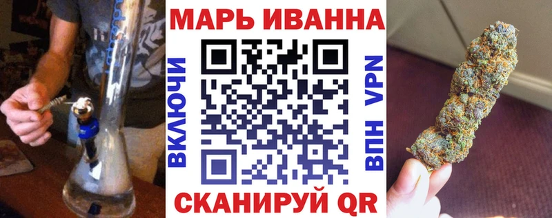 Наркошоп купить ГАШИШ  A-PVP  КОКАИН  MDMA  Конопля  Меф мяу мяу  Яранск