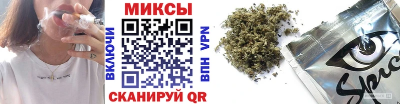 Купить  Яранск  БУТИРАТ BDO 33% 