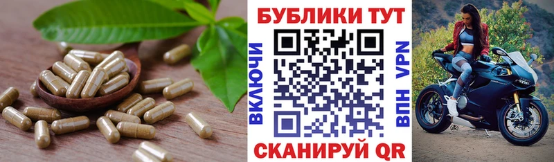 Экстази Punisher Яранск