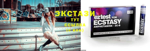 дмт Наволоки