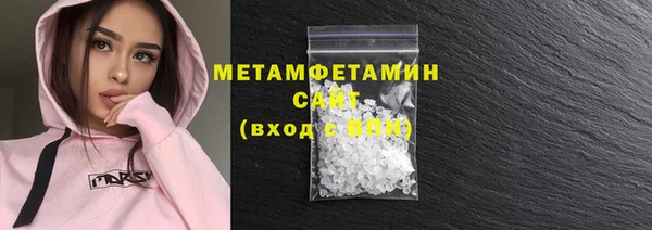 дмт Наволоки