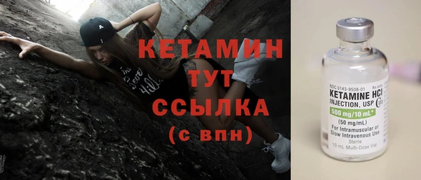 дмт Наволоки