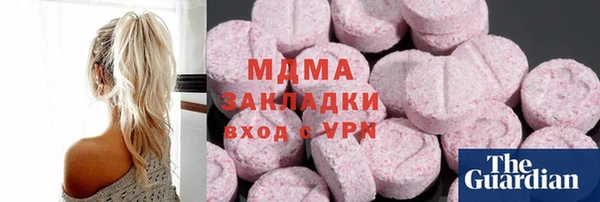 дмт Наволоки