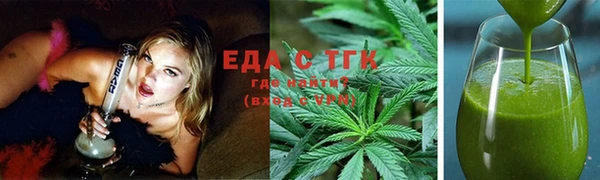 дмт Наволоки
