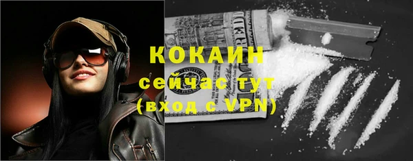 дмт Наволоки