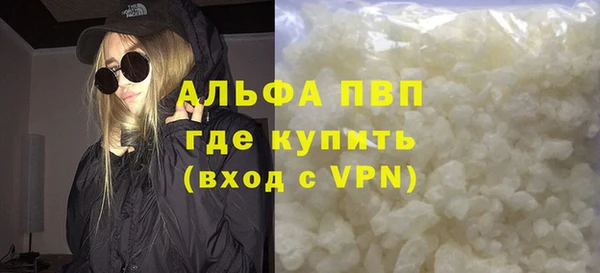 дмт Наволоки