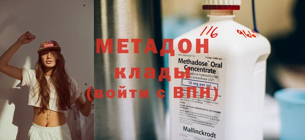 дмт Наволоки