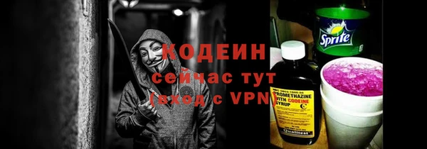 дмт Наволоки