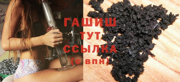 дмт Наволоки