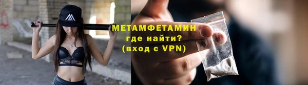 дмт Наволоки