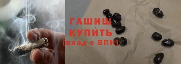 дмт Наволоки