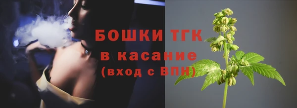 дмт Наволоки