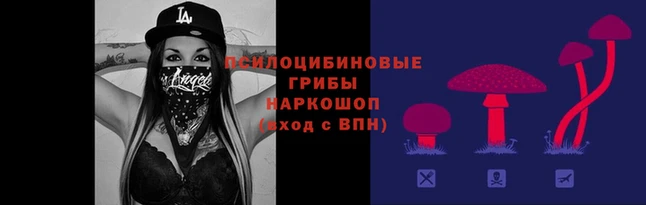 ALPHA-PVP Навашино
