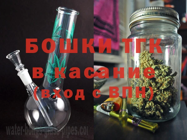 дмт Наволоки