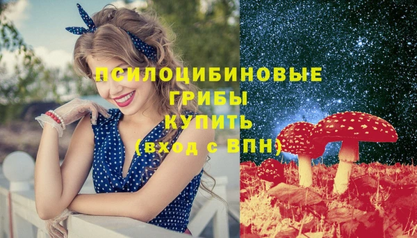 дмт Наволоки