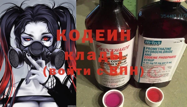 дмт Наволоки