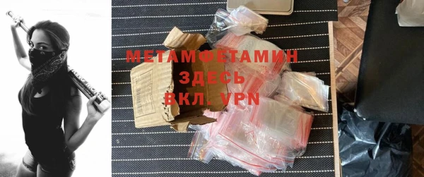 дмт Наволоки