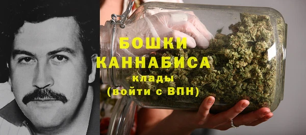 дмт Наволоки