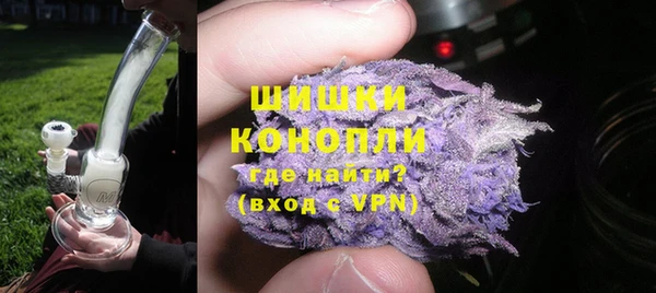 ALPHA-PVP Навашино